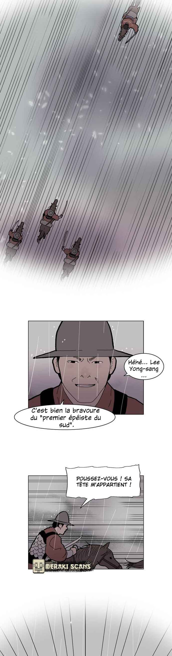 Sinsu ui Guseul Chapter 1 - Page 10