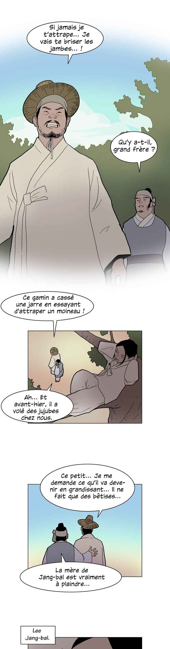 Sinsu ui Guseul Chapter 1 - Page 15