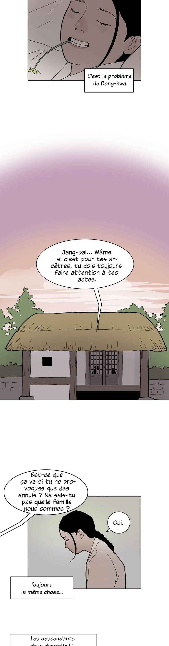 Sinsu ui Guseul Chapter 1 - Page 16