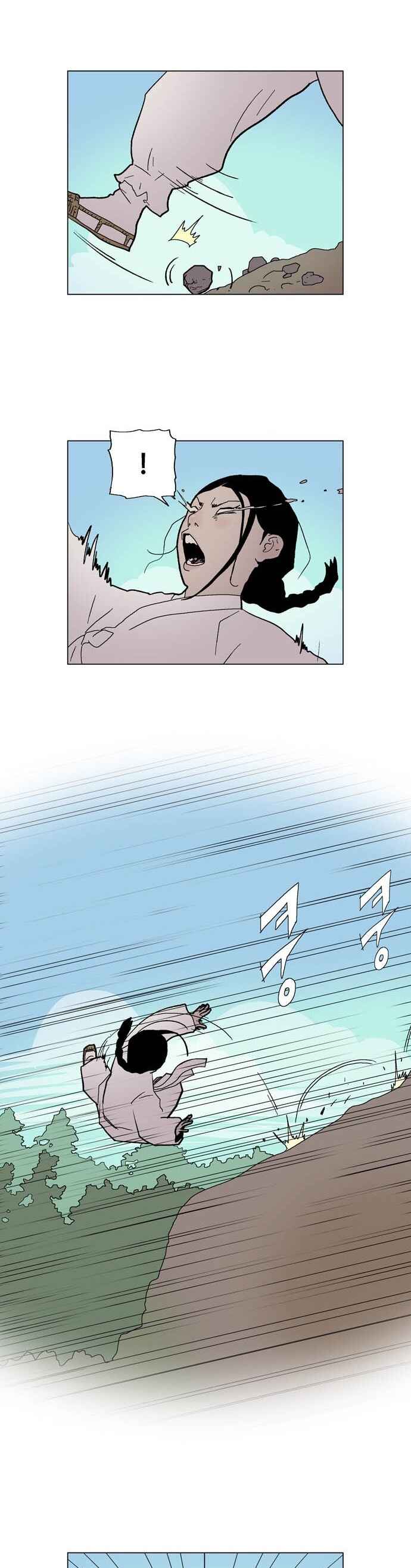 Sinsu ui Guseul Chapter 1 - Page 28