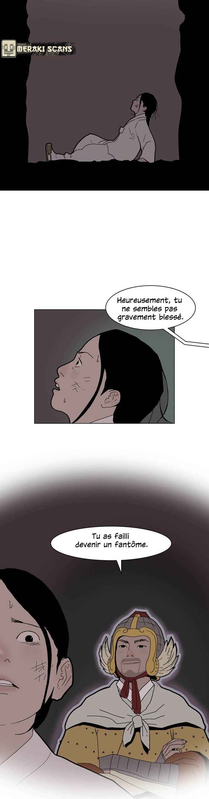 Sinsu ui Guseul Chapter 1 - Page 32