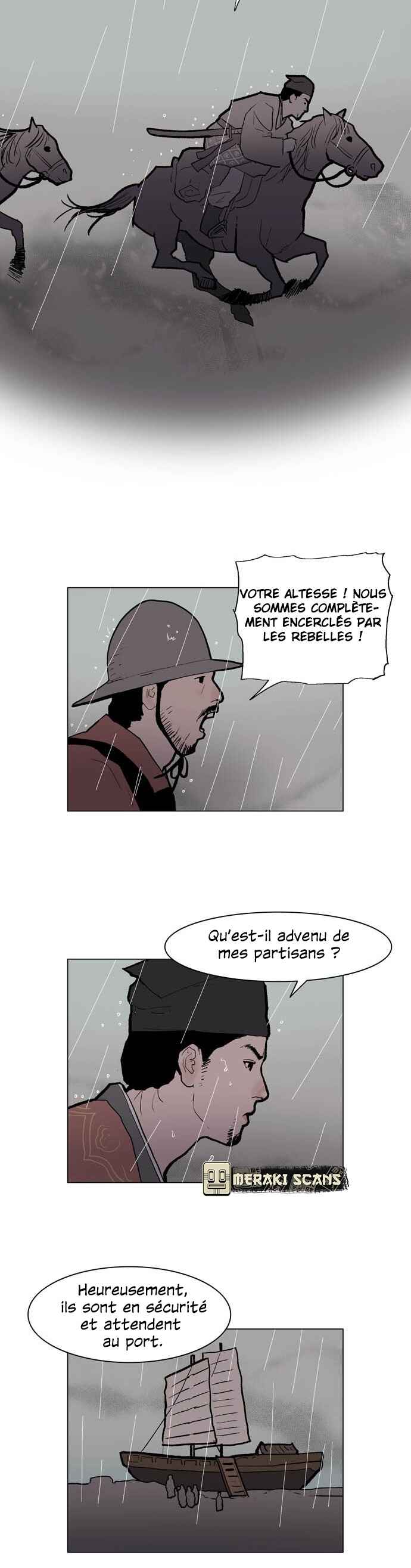 Sinsu ui Guseul Chapter 1 - Page 5