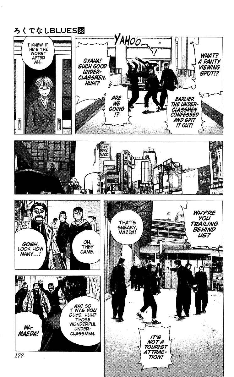 Rokudenashi Blues Chapter 377 - Page 12