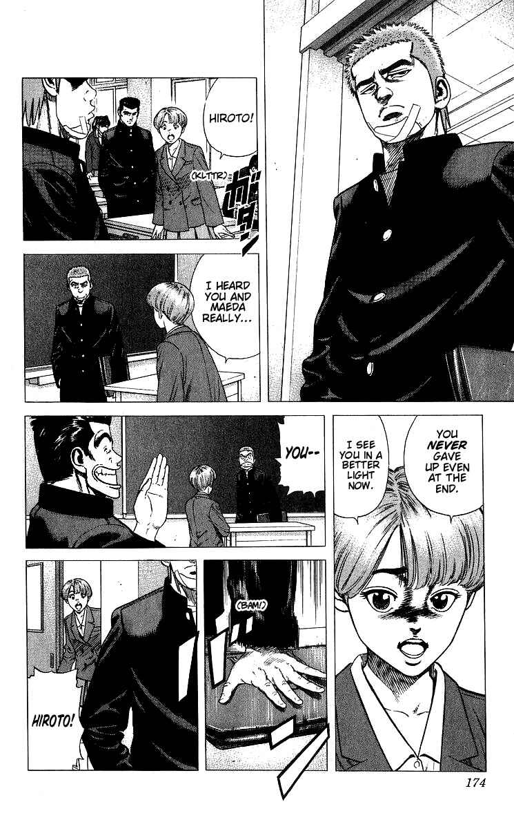 Rokudenashi Blues Chapter 377 - Page 9