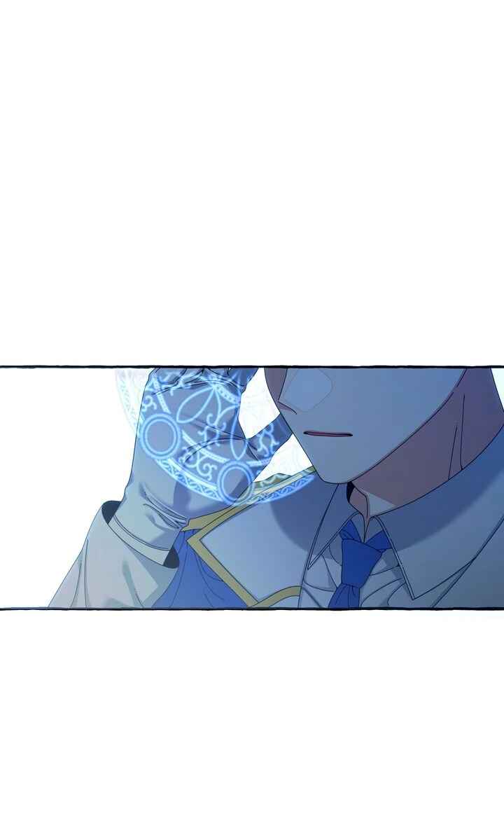 Hooked on Captain Charming Chapter 33 - Page 70