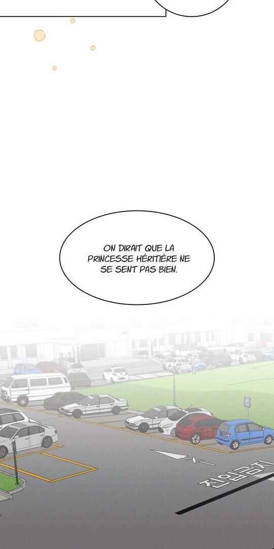 Be, Be Chapter 24 - Page 12