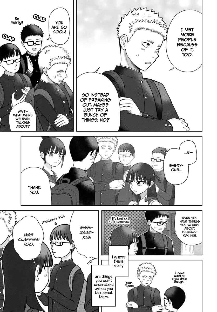 Ore ga Watashi ni Naru made Chapter 73 - Page 11