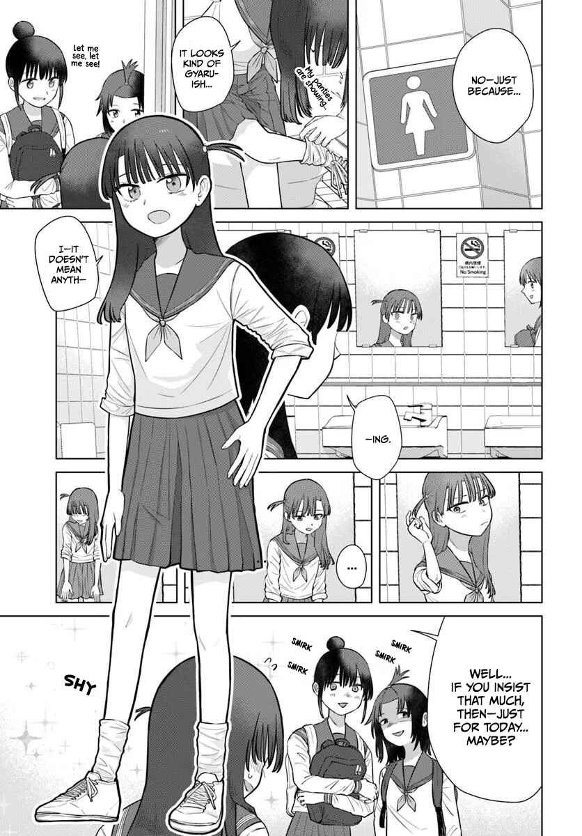 Ore ga Watashi ni Naru made Chapter 73 - Page 3