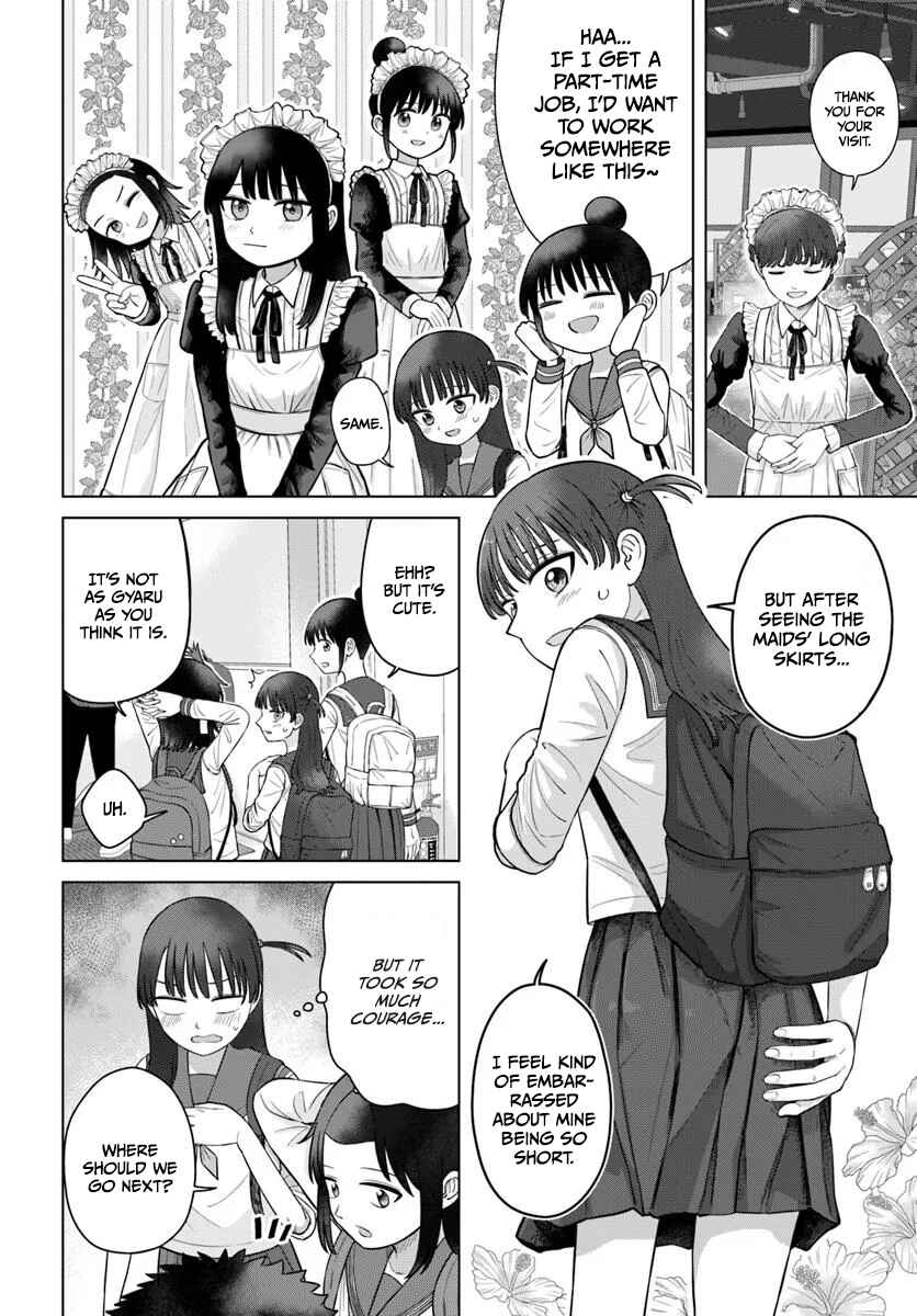Ore ga Watashi ni Naru made Chapter 73 - Page 6