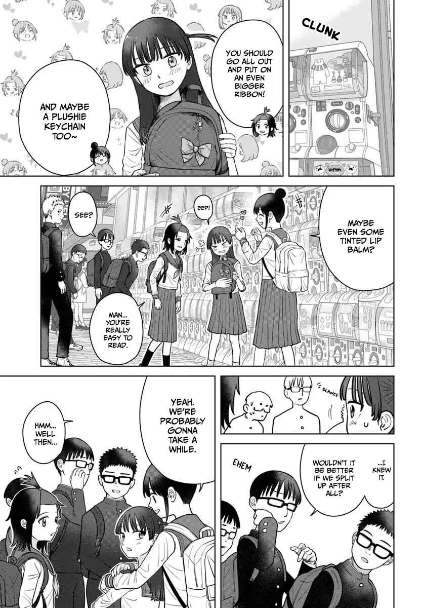 Ore ga Watashi ni Naru made Chapter 73 - Page 7