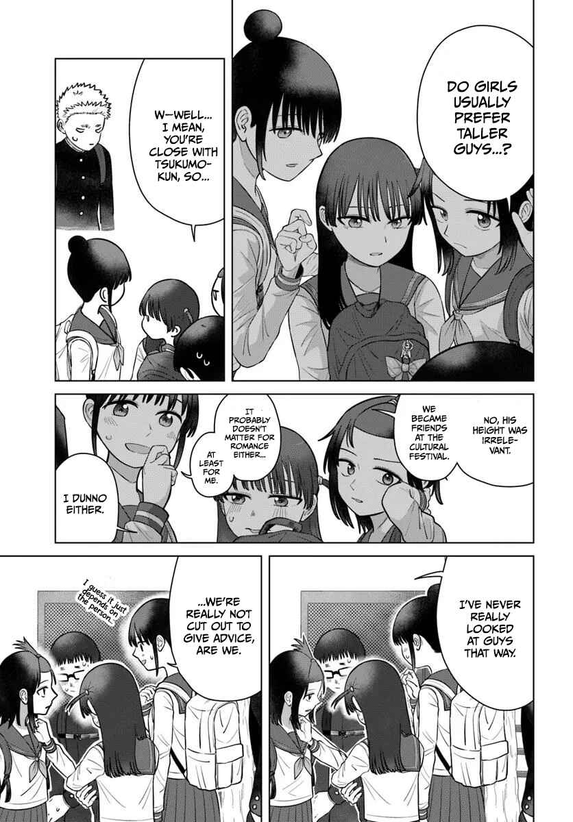 Ore ga Watashi ni Naru made Chapter 73 - Page 9