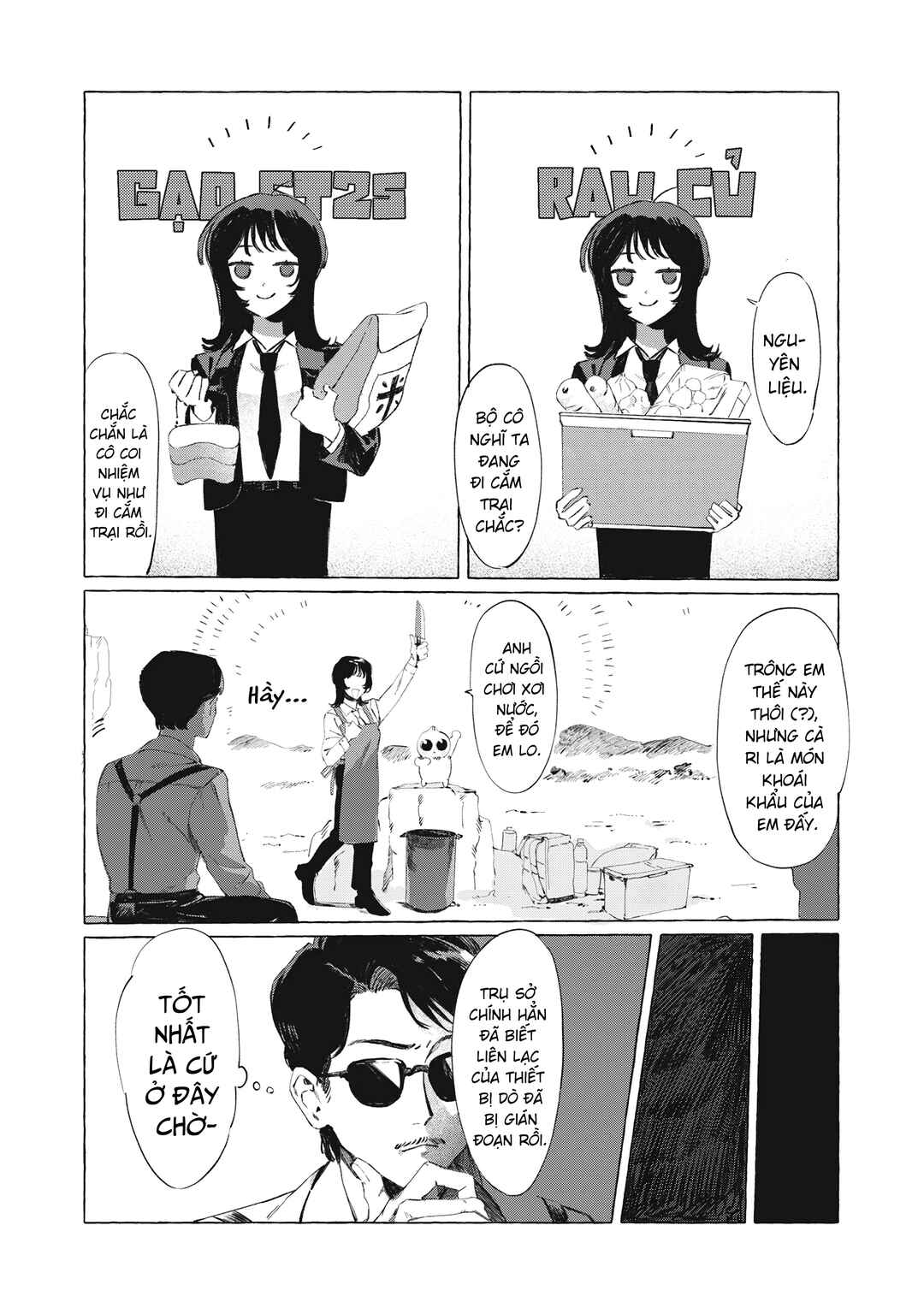 UMA Chapter ? - Page 12