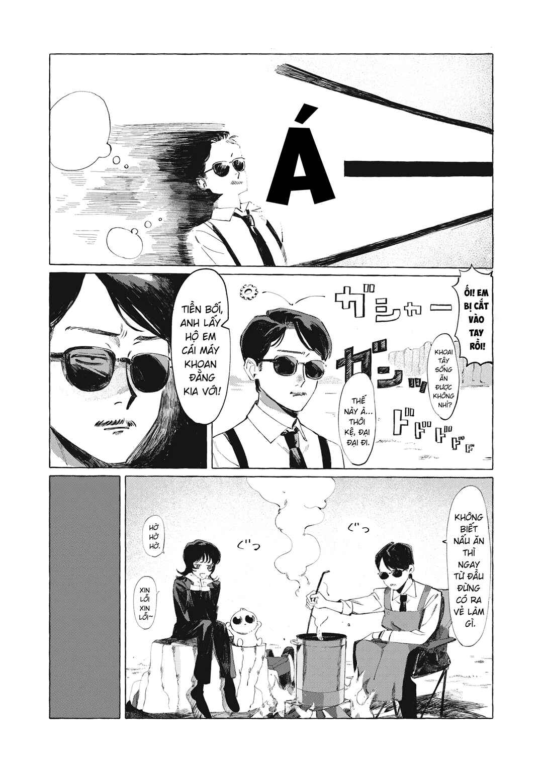 UMA Chapter ? - Page 13
