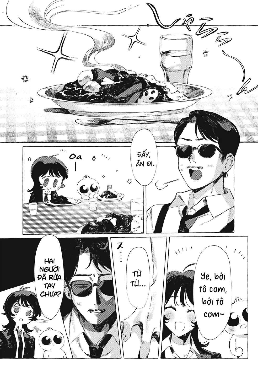 UMA Chapter ? - Page 14