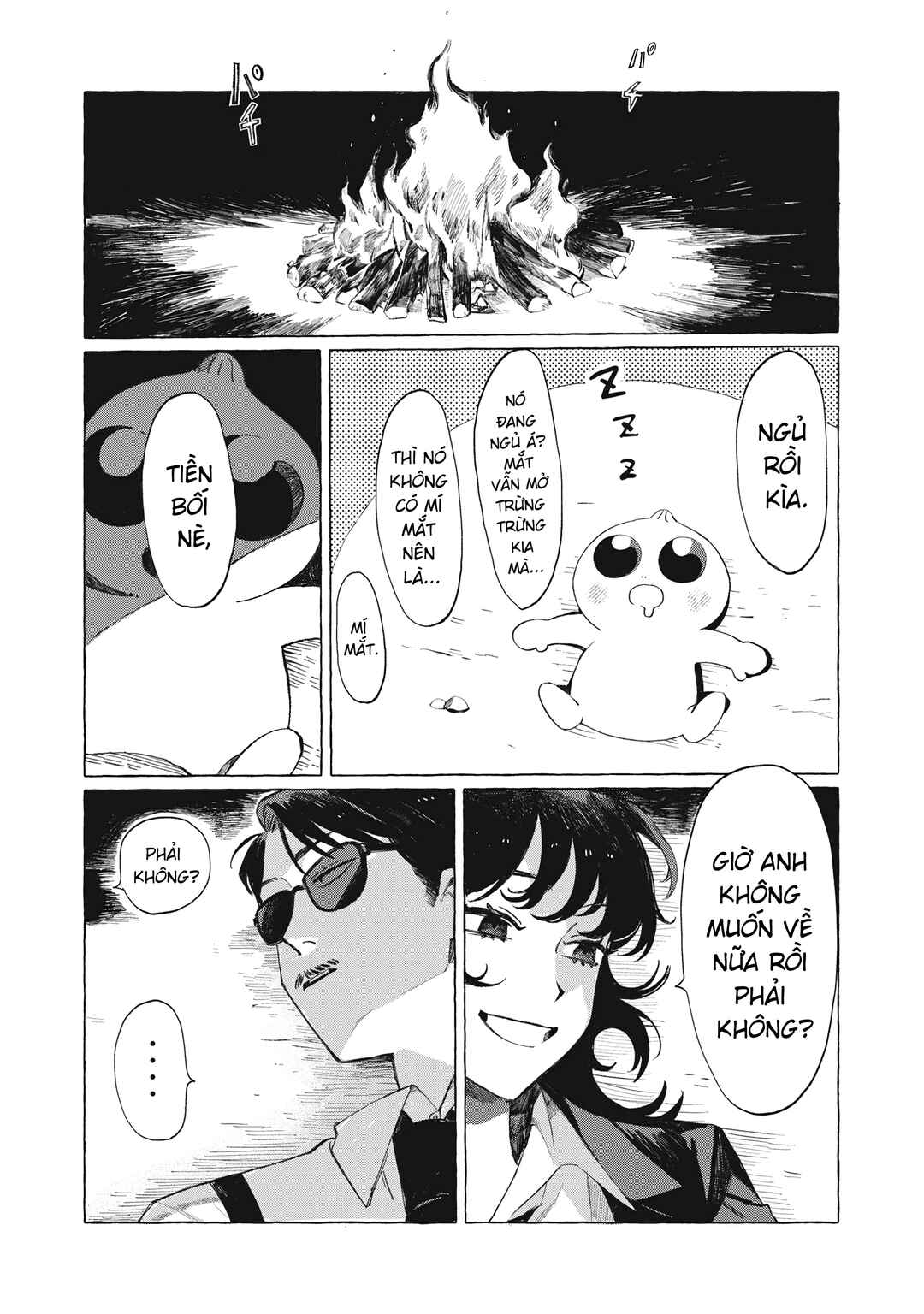 UMA Chapter ? - Page 23