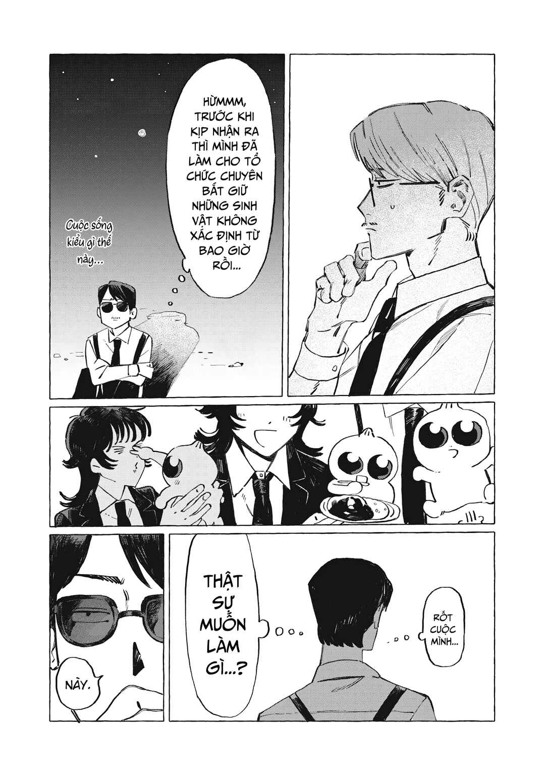 UMA Chapter ? - Page 25