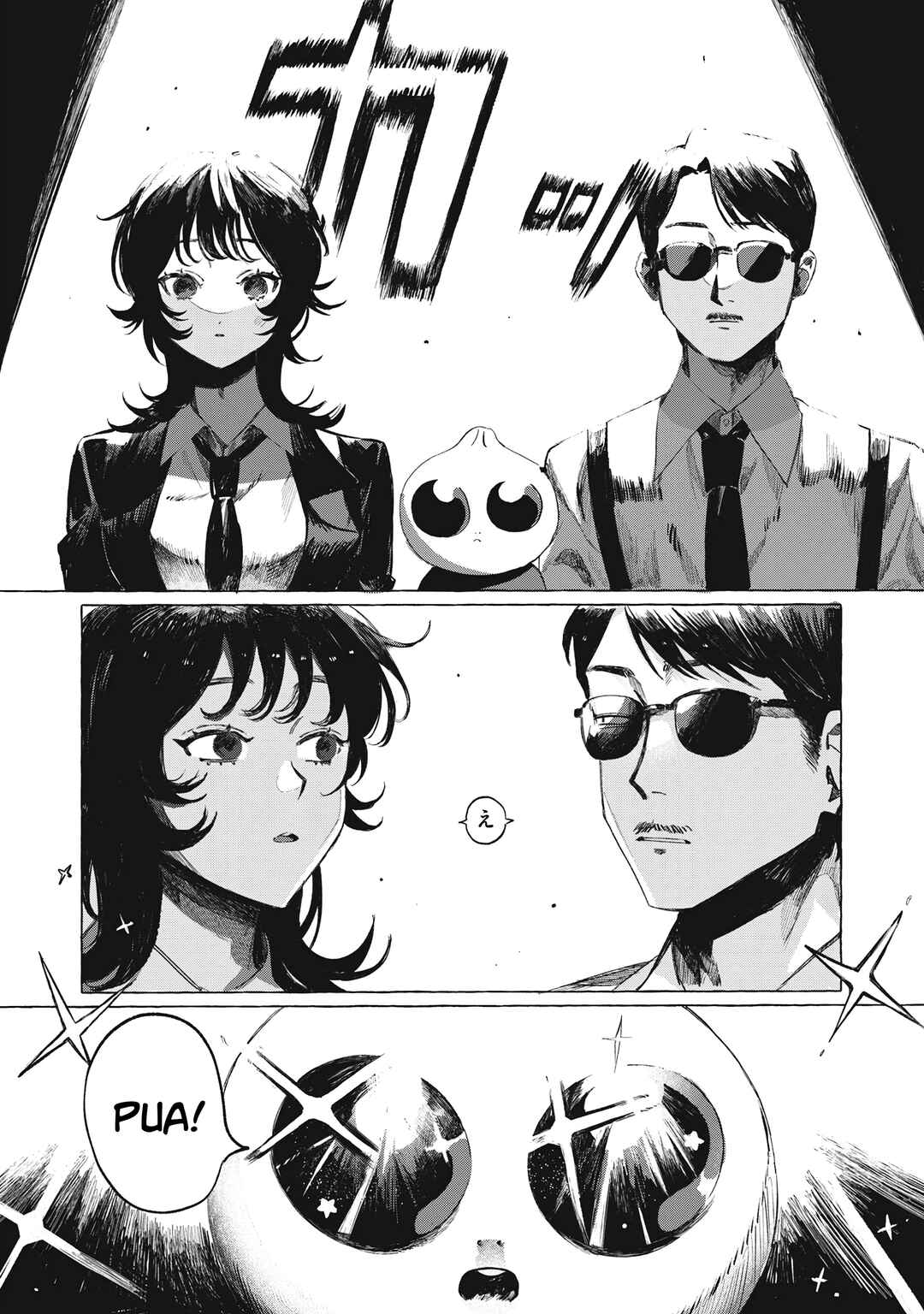 UMA Chapter ? - Page 26