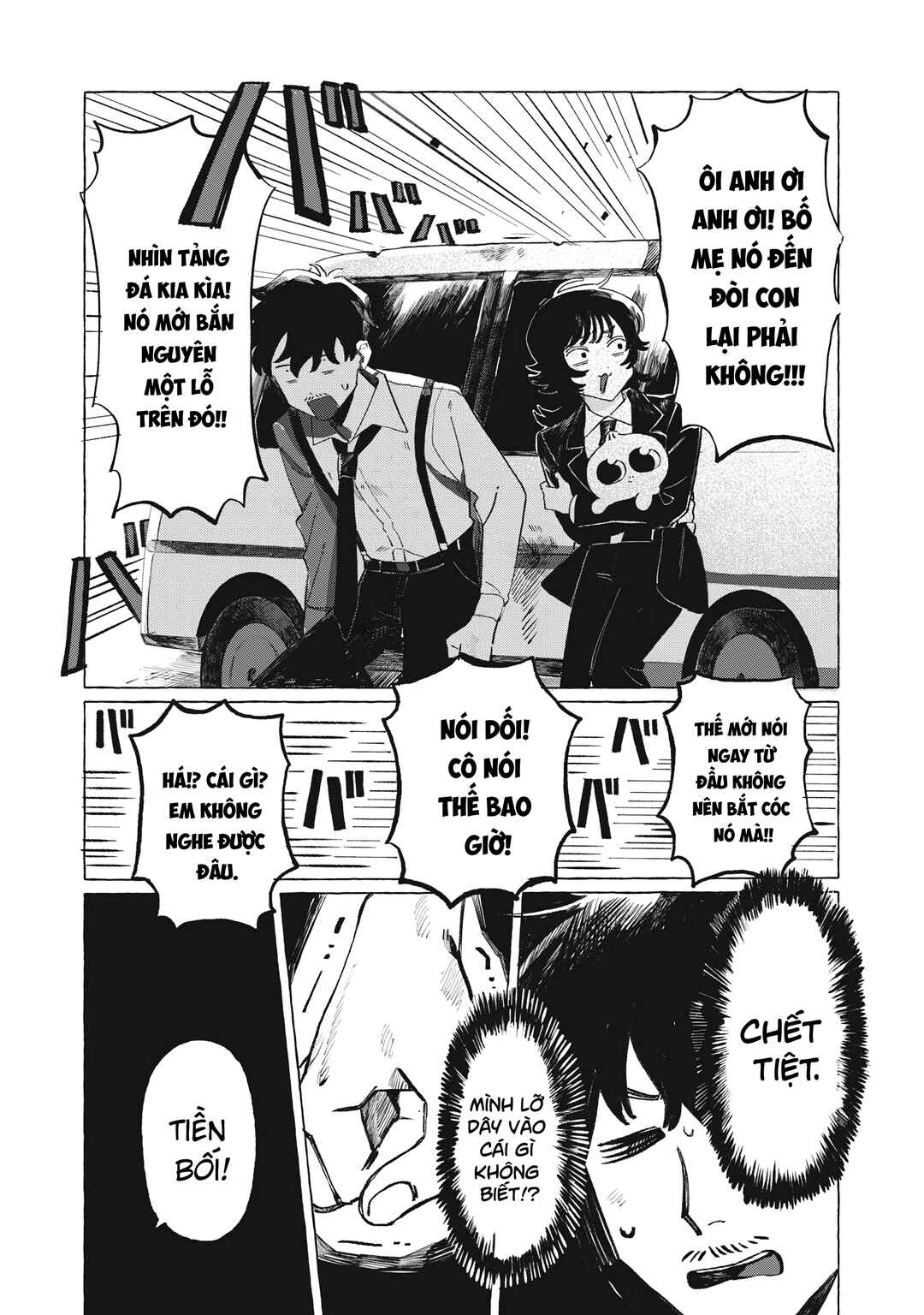 UMA Chapter ? - Page 31