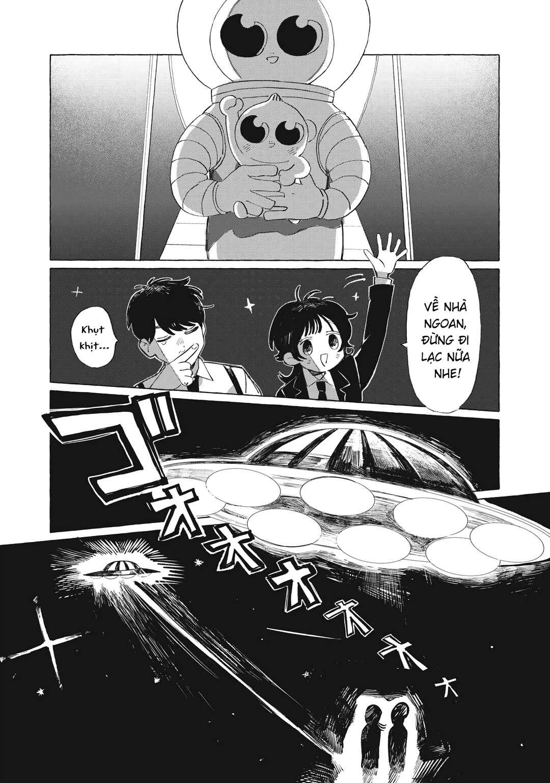UMA Chapter ? - Page 36