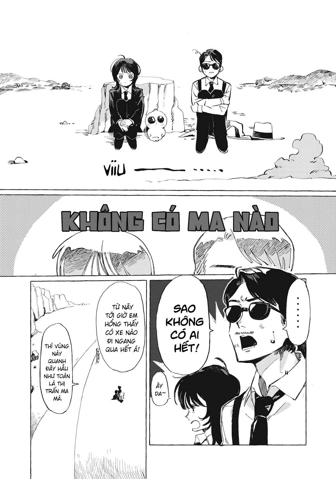 UMA Chapter ? - Page 8