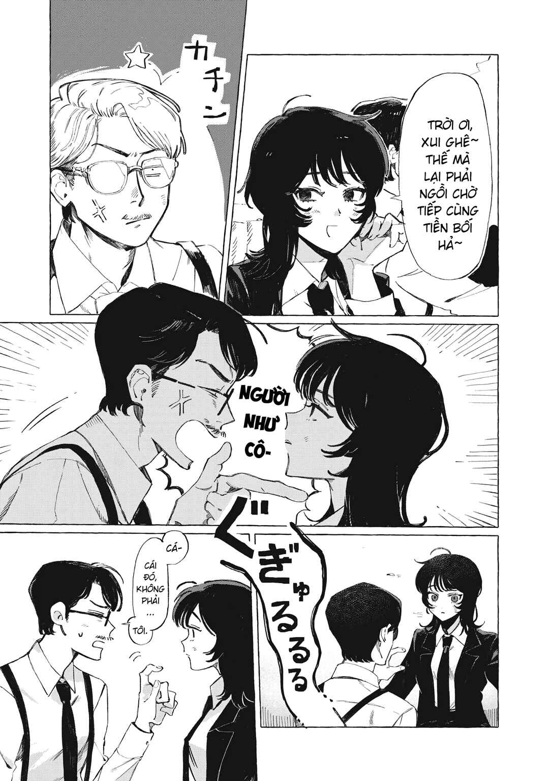 UMA Chapter ? - Page 9