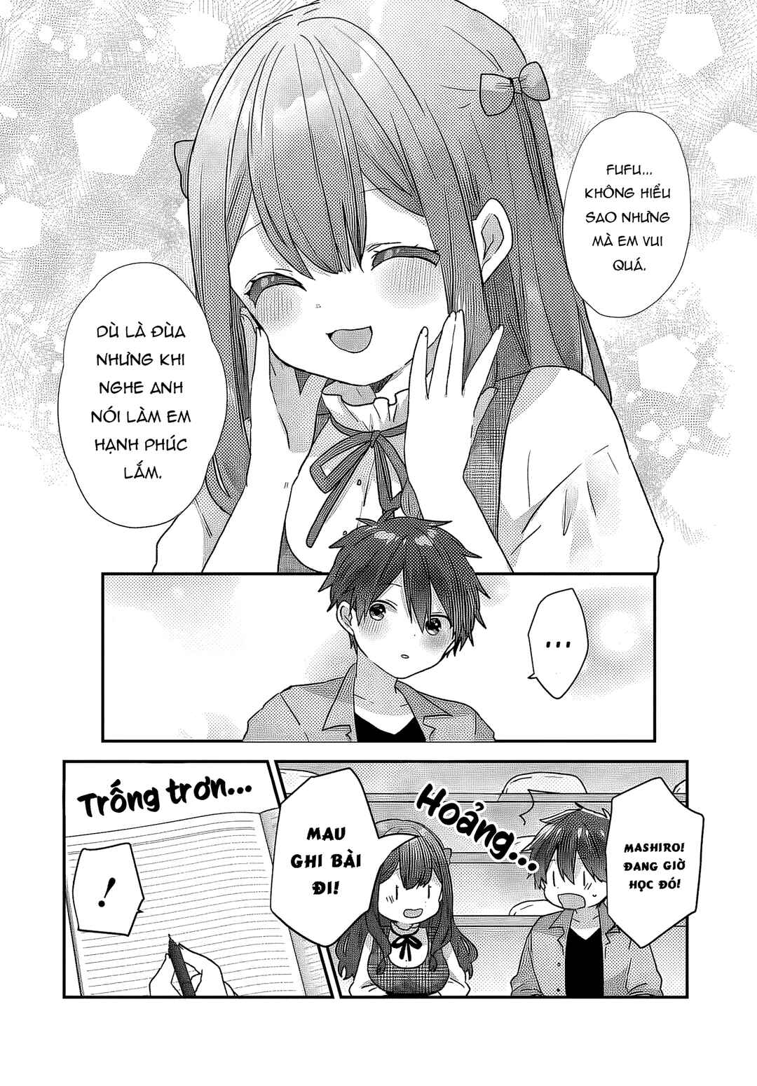 Daigaku Nyuugakuji Kara Uwasa Sareteita Bishoujo San Shimai, Ikiwakareteita Gimai Datta. Chapter 3 - Page 11
