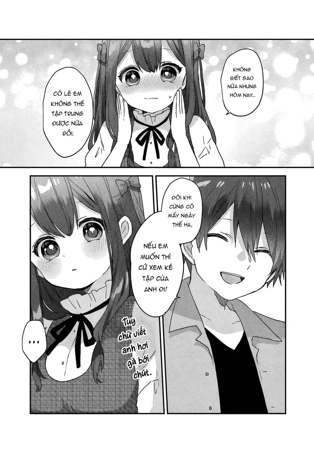 Daigaku Nyuugakuji Kara Uwasa Sareteita Bishoujo San Shimai, Ikiwakareteita Gimai Datta. Chapter 3 - Page 12