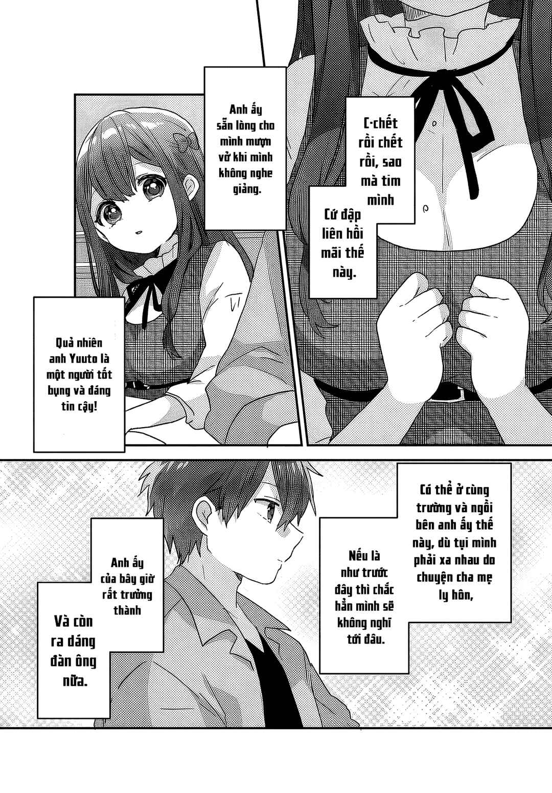 Daigaku Nyuugakuji Kara Uwasa Sareteita Bishoujo San Shimai, Ikiwakareteita Gimai Datta. Chapter 3 - Page 13