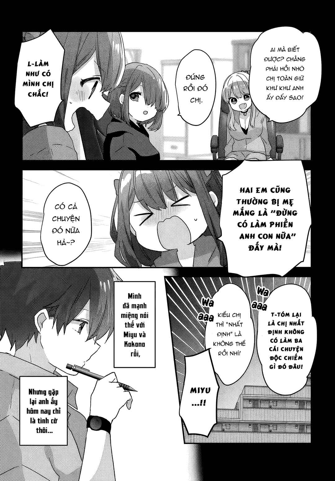 Daigaku Nyuugakuji Kara Uwasa Sareteita Bishoujo San Shimai, Ikiwakareteita Gimai Datta. Chapter 3 - Page 16