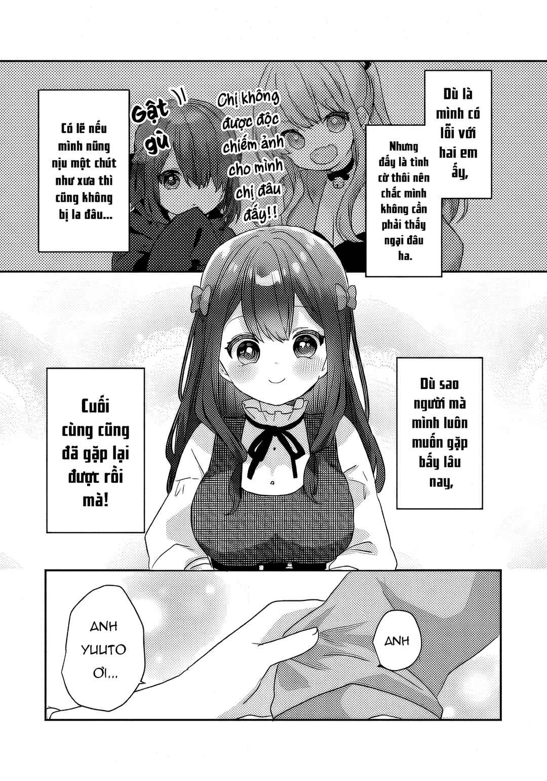 Daigaku Nyuugakuji Kara Uwasa Sareteita Bishoujo San Shimai, Ikiwakareteita Gimai Datta. Chapter 3 - Page 17