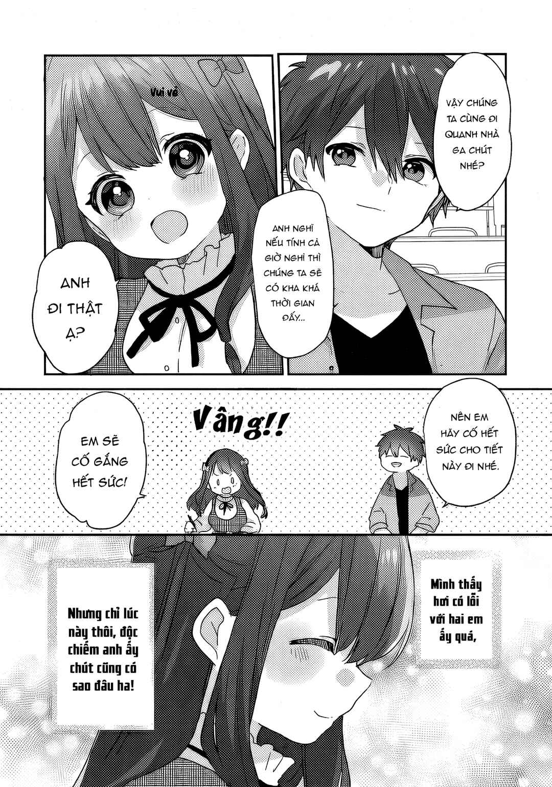 Daigaku Nyuugakuji Kara Uwasa Sareteita Bishoujo San Shimai, Ikiwakareteita Gimai Datta. Chapter 3 - Page 19
