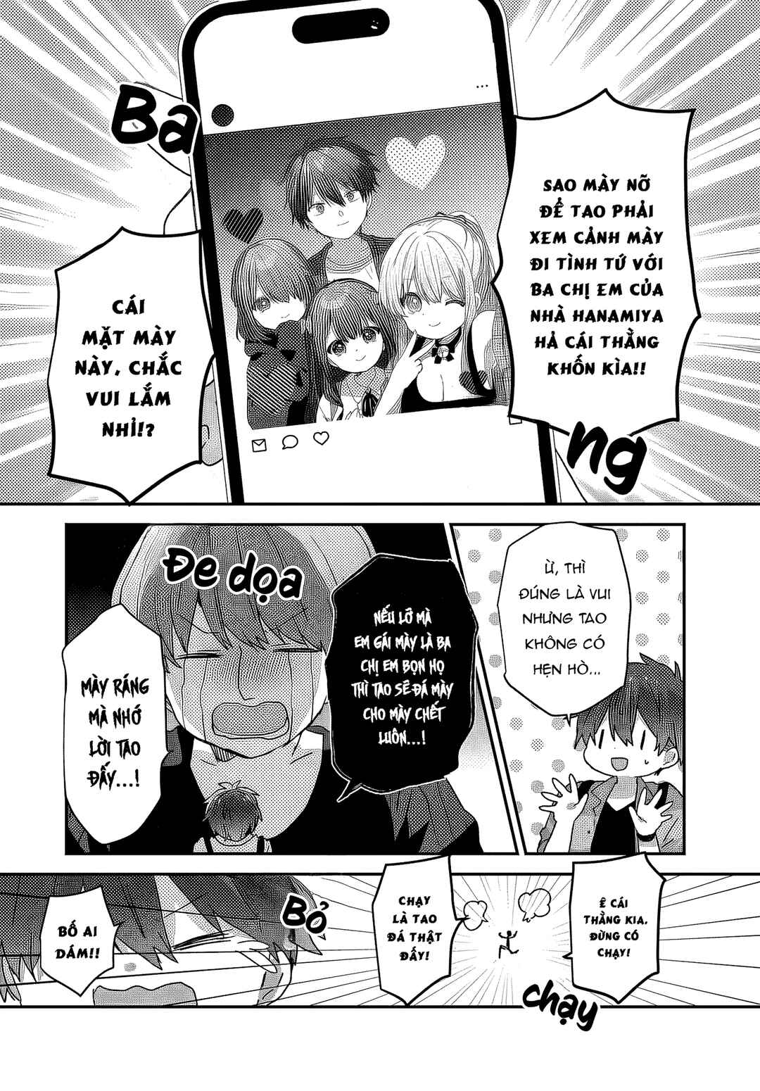 Daigaku Nyuugakuji Kara Uwasa Sareteita Bishoujo San Shimai, Ikiwakareteita Gimai Datta. Chapter 3 - Page 5