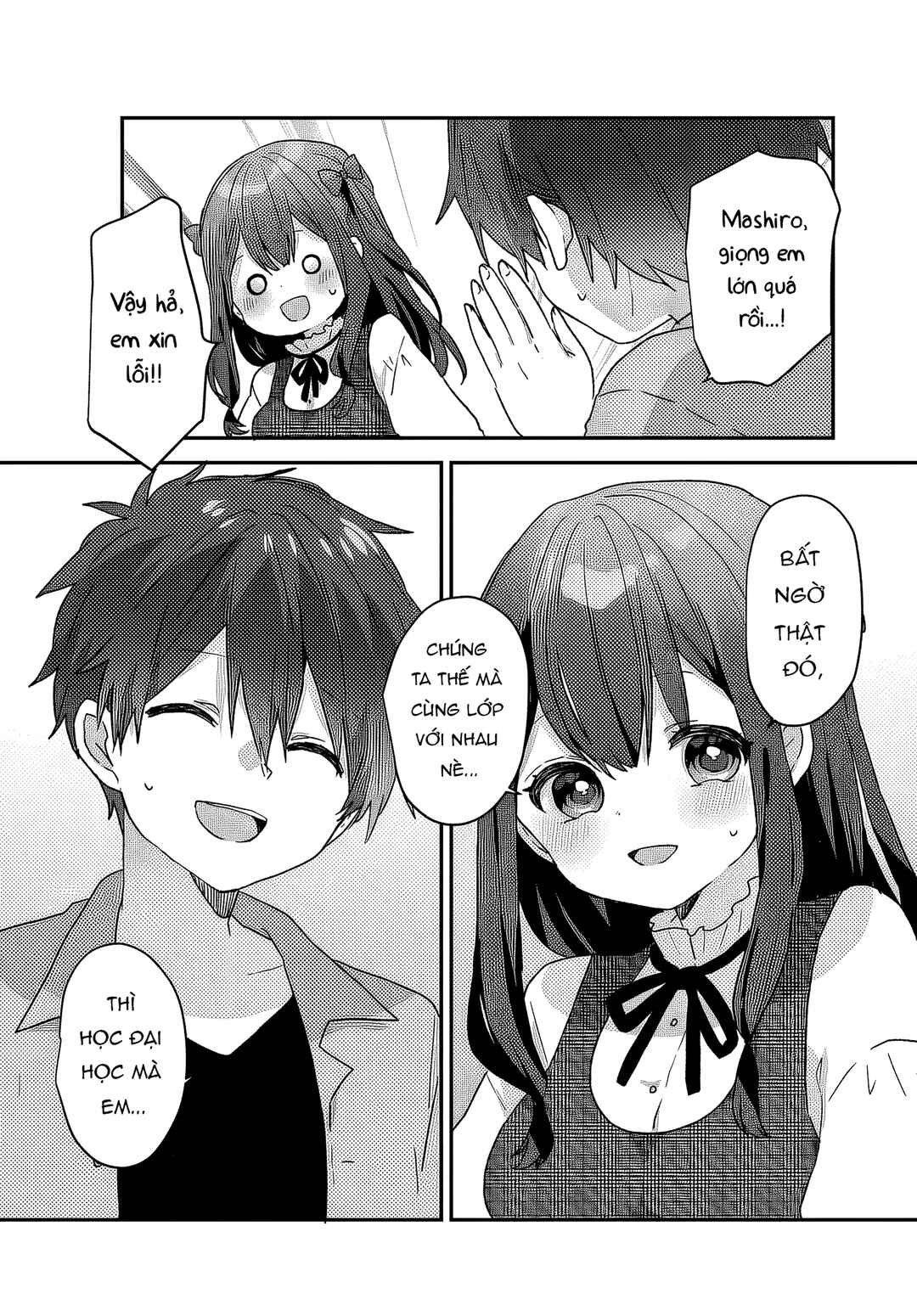 Daigaku Nyuugakuji Kara Uwasa Sareteita Bishoujo San Shimai, Ikiwakareteita Gimai Datta. Chapter 3 - Page 9