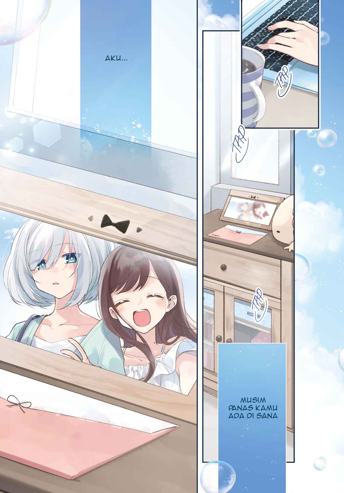 Kimi to Tsuzuru Utakata Chapter 1 - Page 2