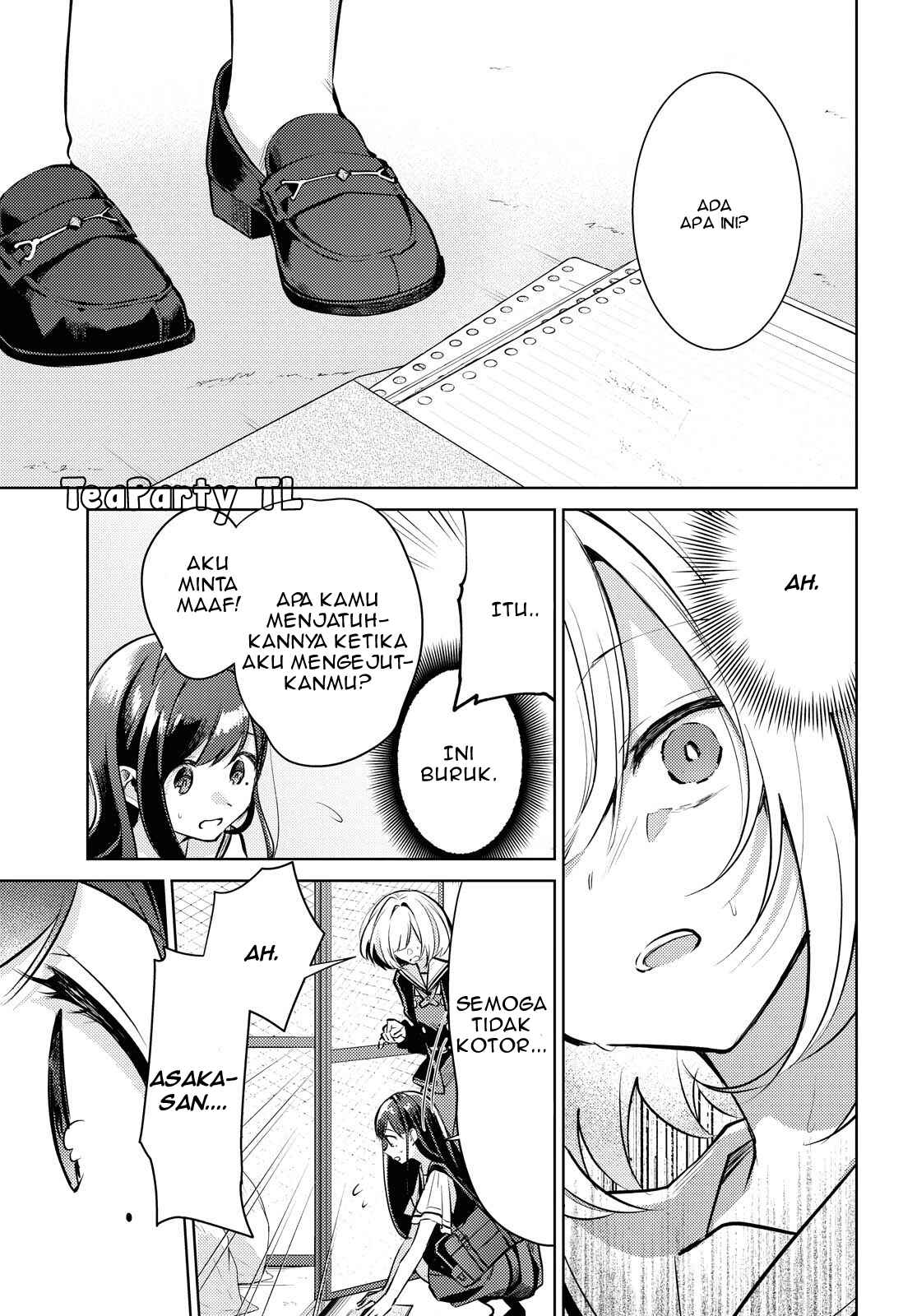 Kimi to Tsuzuru Utakata Chapter 1 - Page 20
