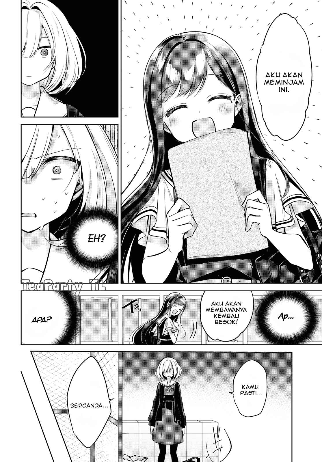 Kimi to Tsuzuru Utakata Chapter 1 - Page 23