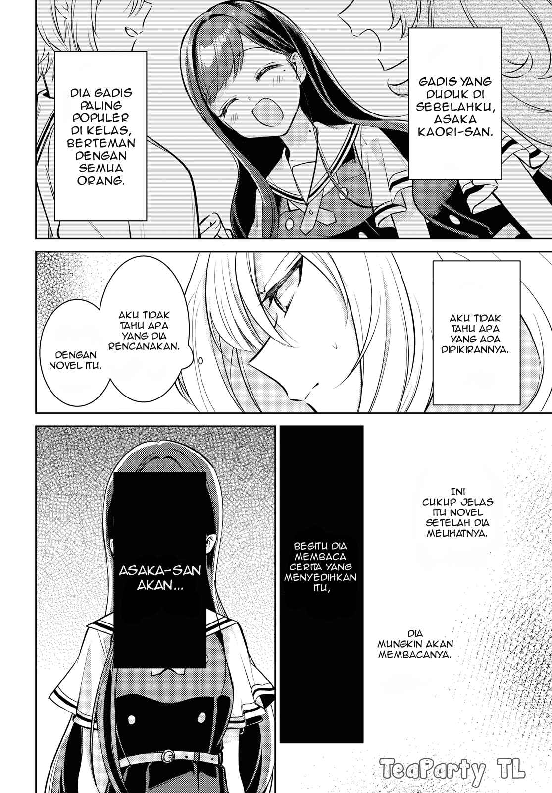 Kimi to Tsuzuru Utakata Chapter 1 - Page 25