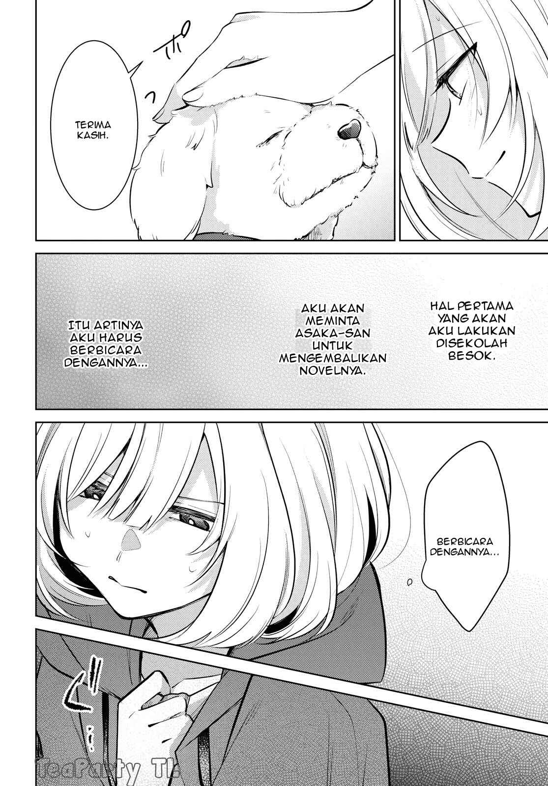 Kimi to Tsuzuru Utakata Chapter 1 - Page 27