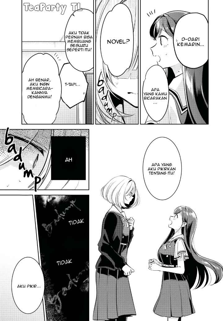 Kimi to Tsuzuru Utakata Chapter 1 - Page 32