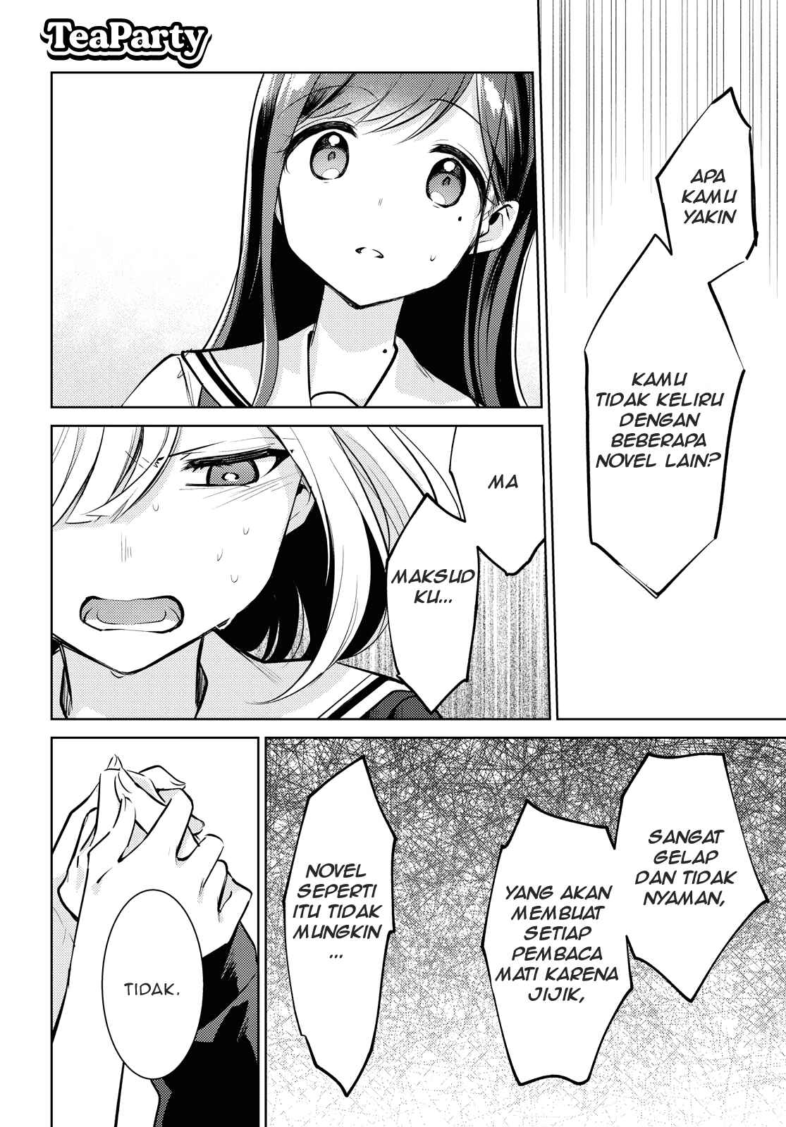 Kimi to Tsuzuru Utakata Chapter 1 - Page 34