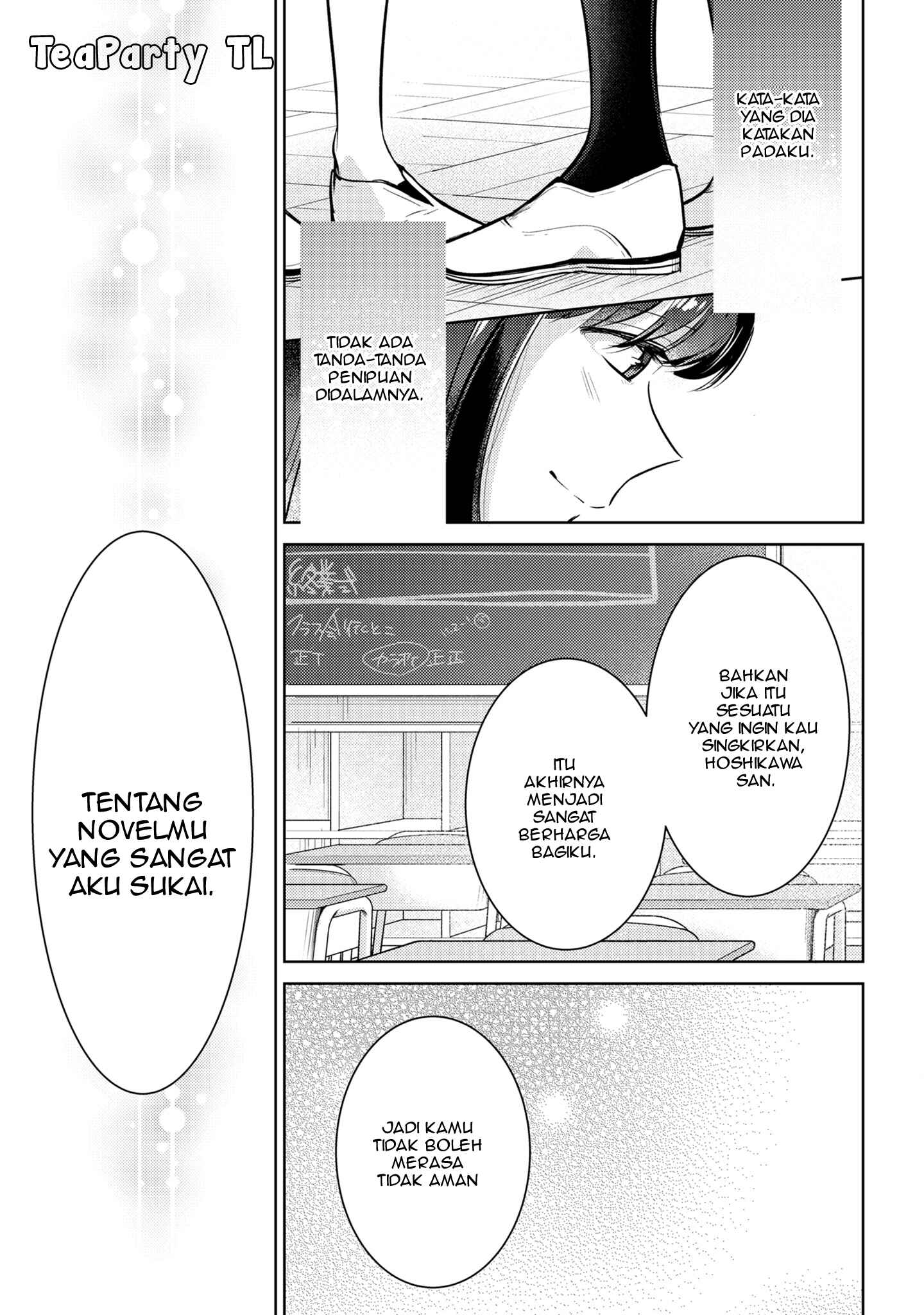 Kimi to Tsuzuru Utakata Chapter 1 - Page 37