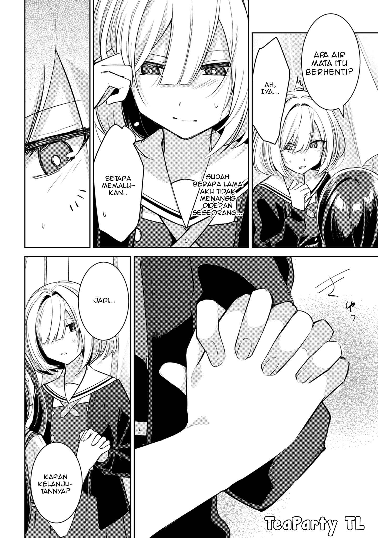 Kimi to Tsuzuru Utakata Chapter 1 - Page 42