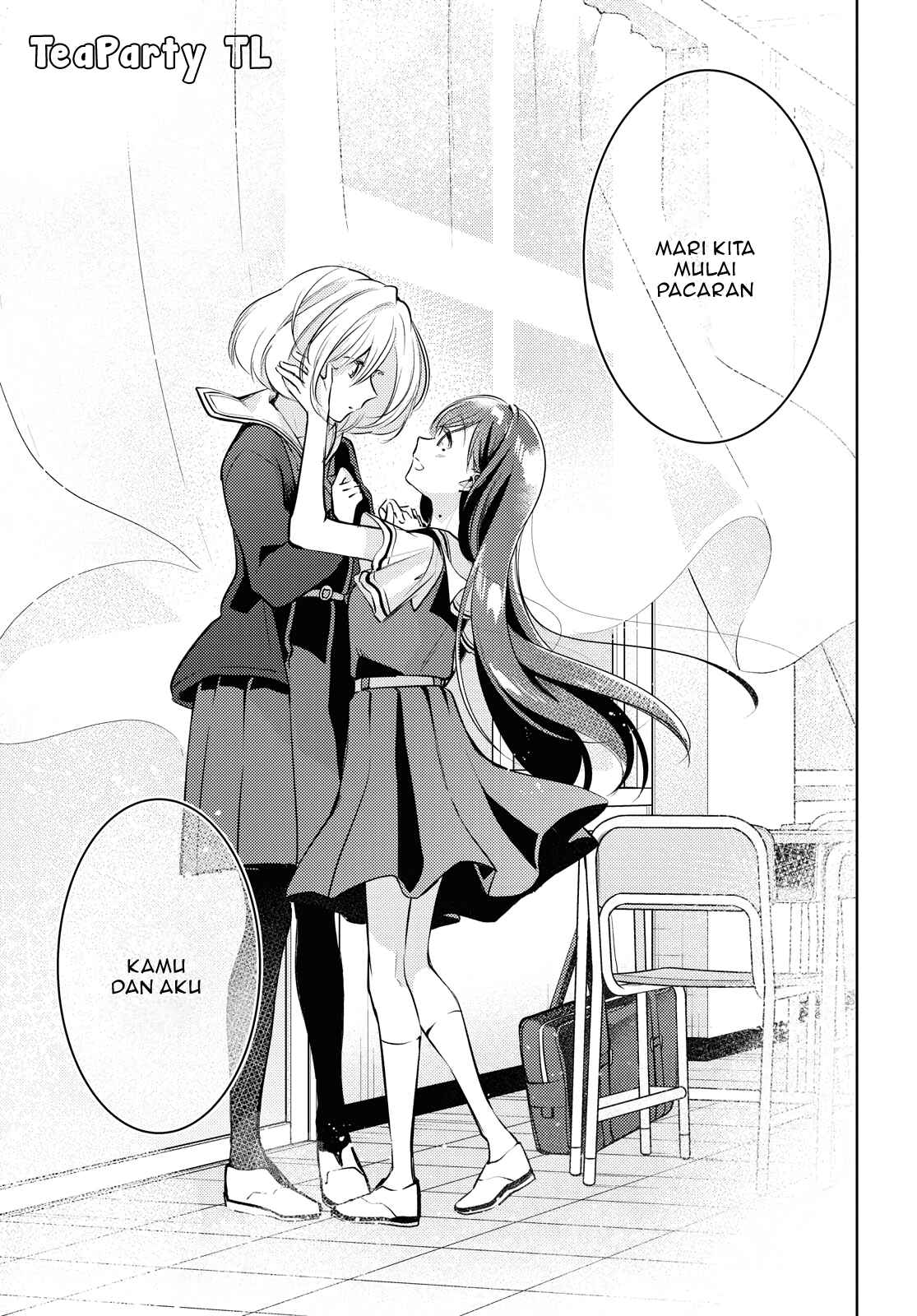 Kimi to Tsuzuru Utakata Chapter 1 - Page 47