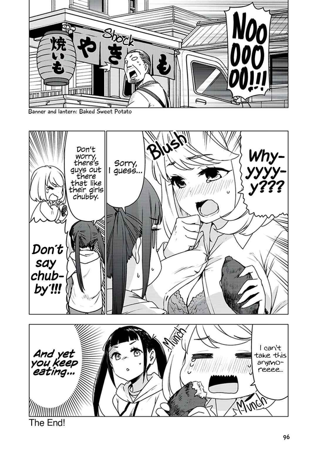 Konna Joshi o Gyutte Shitai!: Short Stories Chapter 26 - Page 4