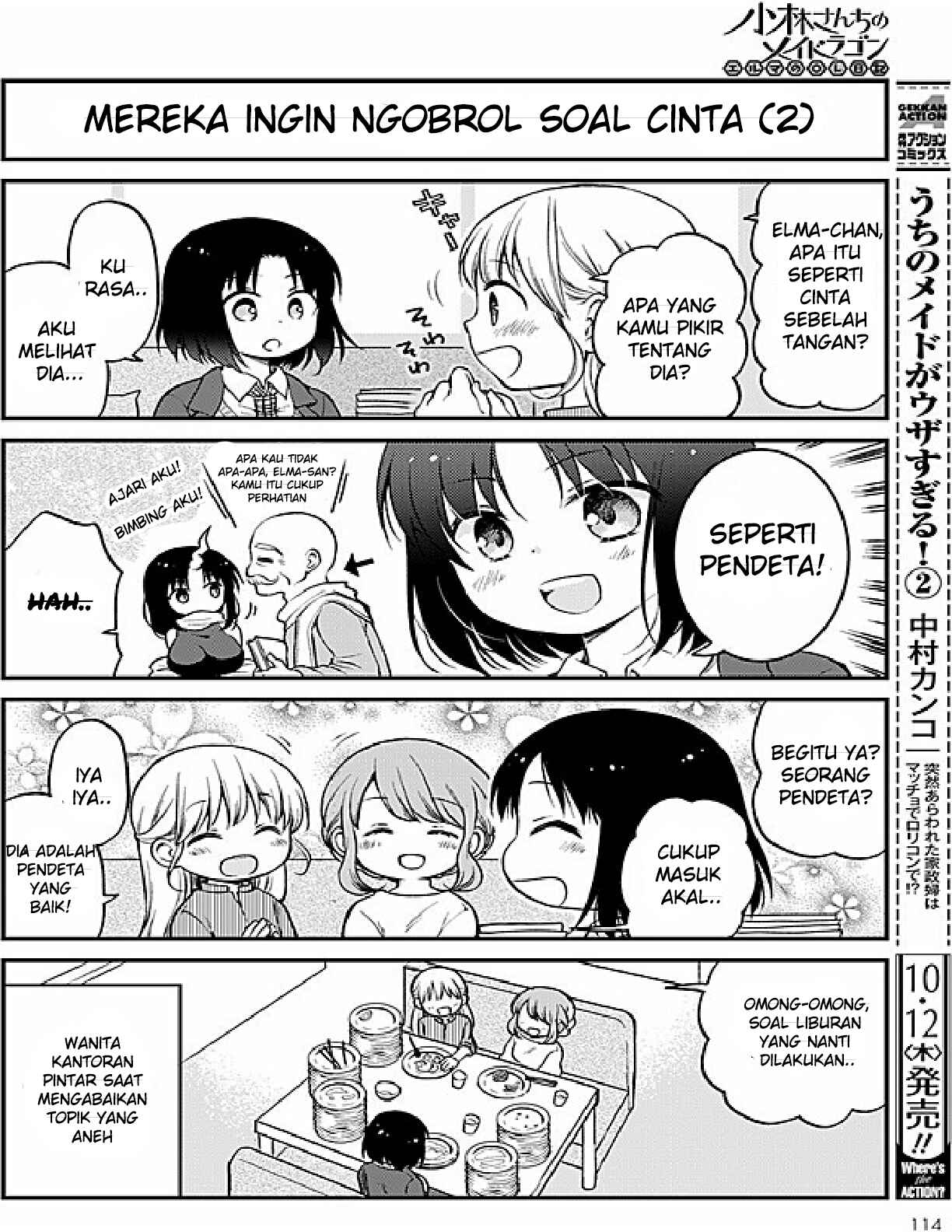 Kobayashi-san Chi no Maid Dragon - Elma OL Nikki Chapter 2 - Page 10