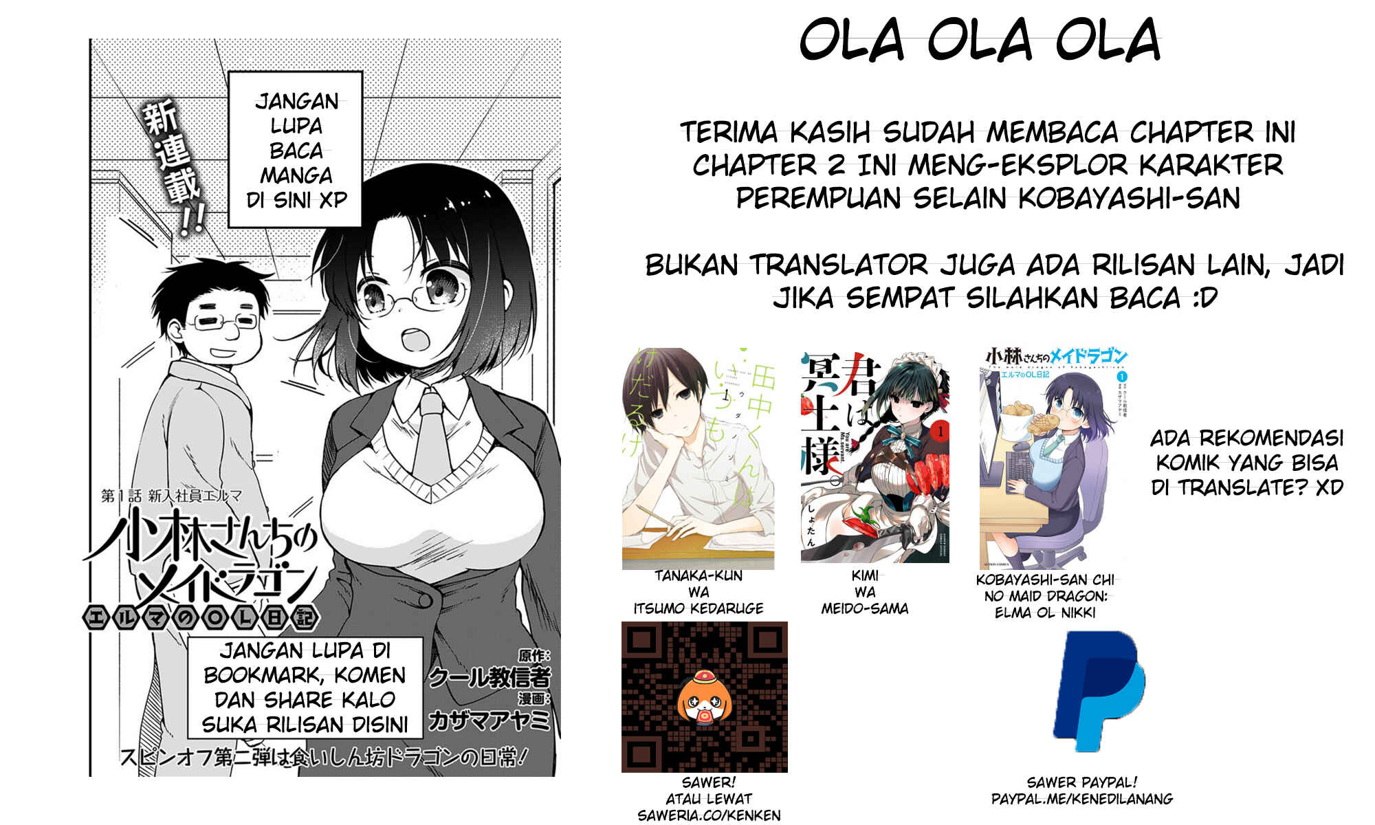 Kobayashi-san Chi no Maid Dragon - Elma OL Nikki Chapter 2 - Page 15