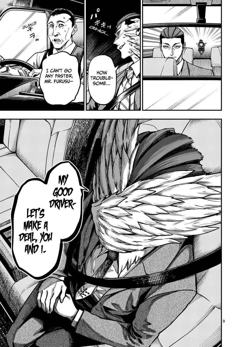 Darwin no Taizai Chapter 12 - Page 10