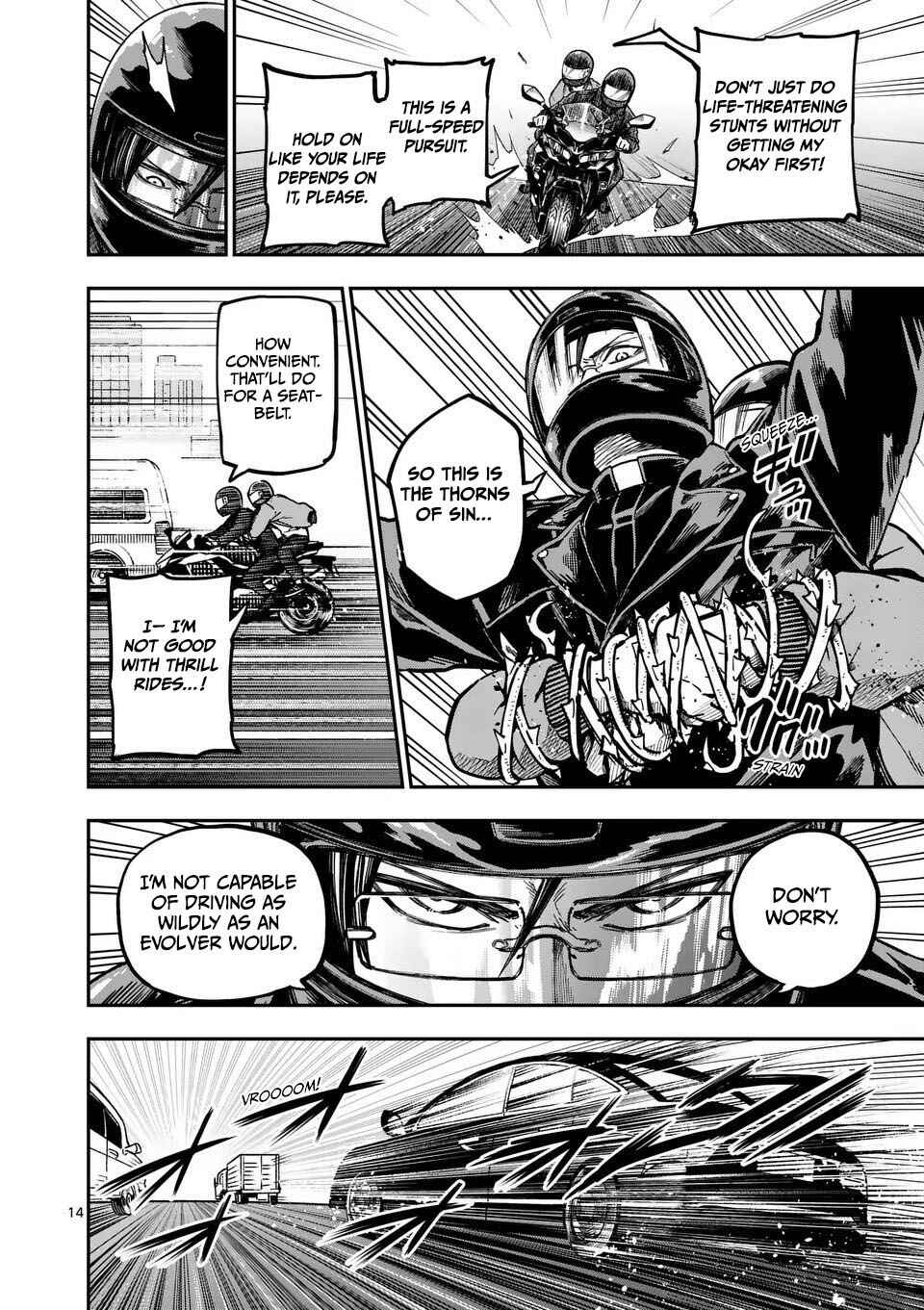 Darwin no Taizai Chapter 12 - Page 14