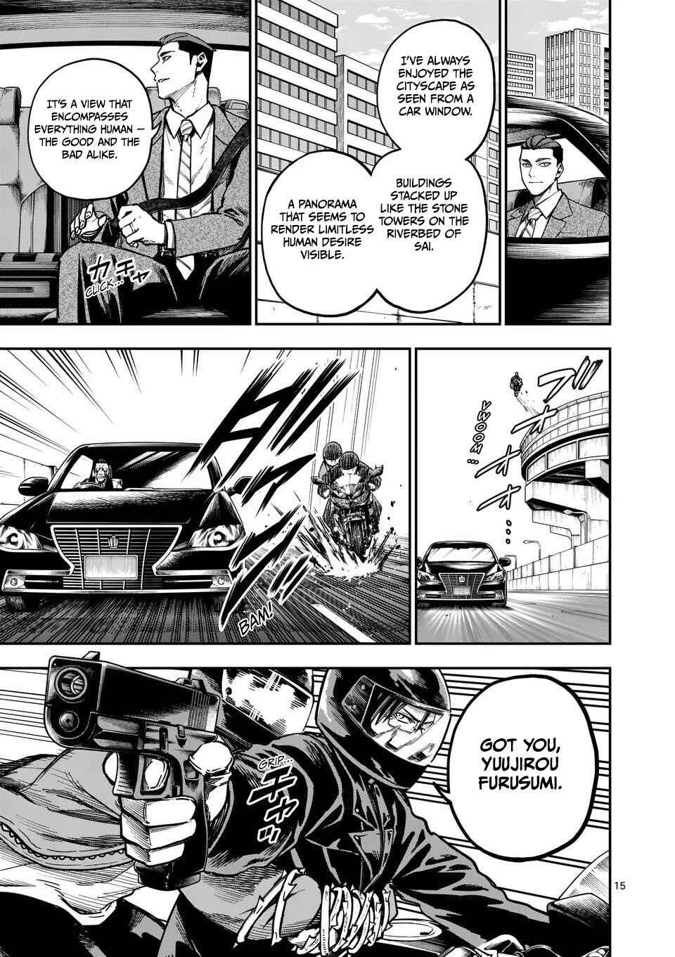 Darwin no Taizai Chapter 12 - Page 15