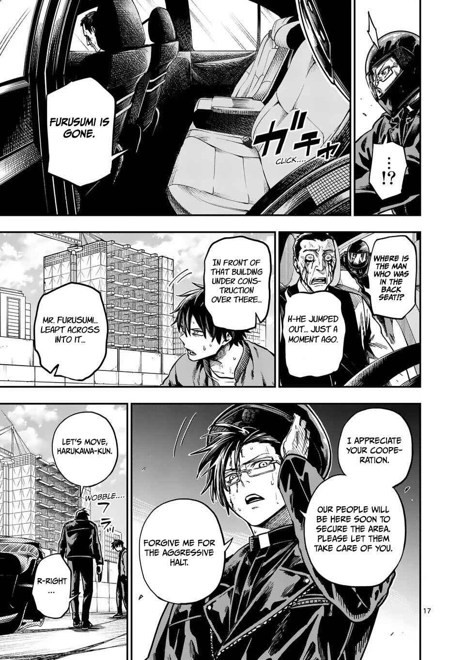 Darwin no Taizai Chapter 12 - Page 17